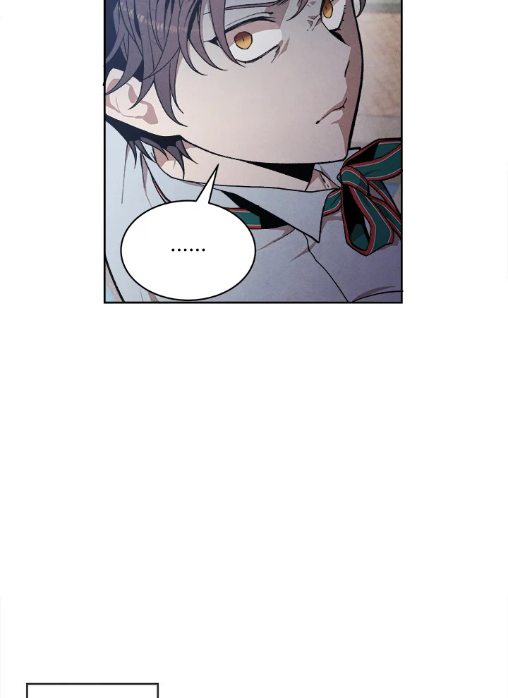 Legendary Youngest Son of the Marquis House ตอนที่ 2 แปลไทย