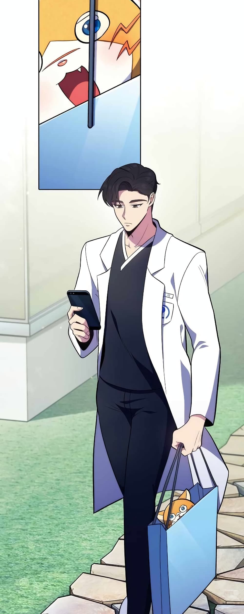 Level-Up Doctor ตอนที่ 27 แปลไทย