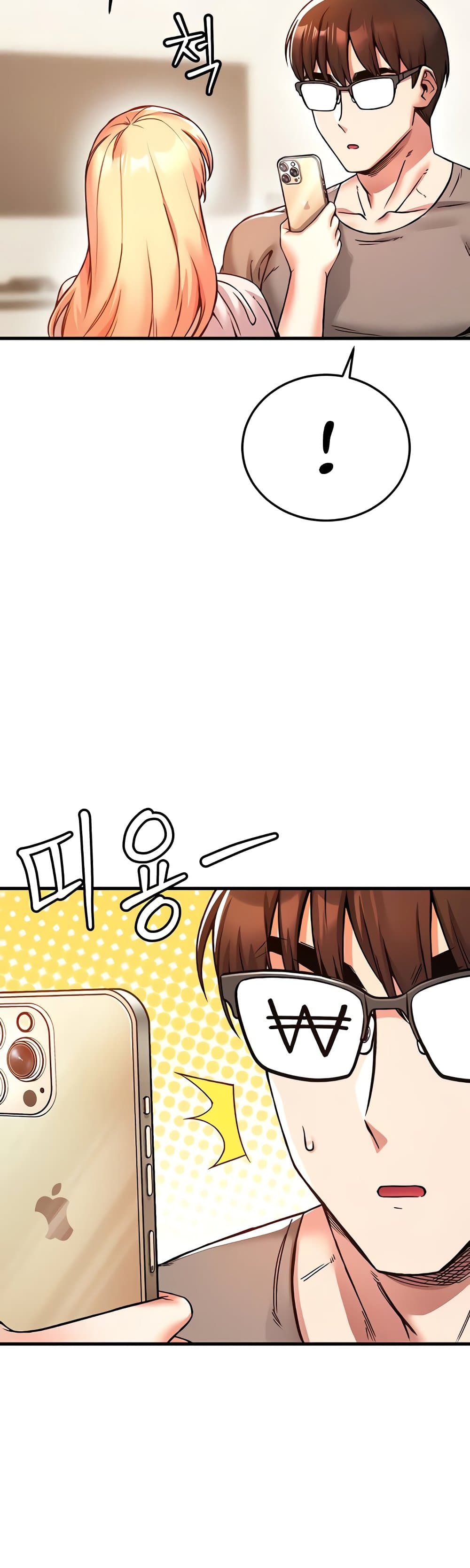 Kangcheol's Bosses - ตอนที่ 6