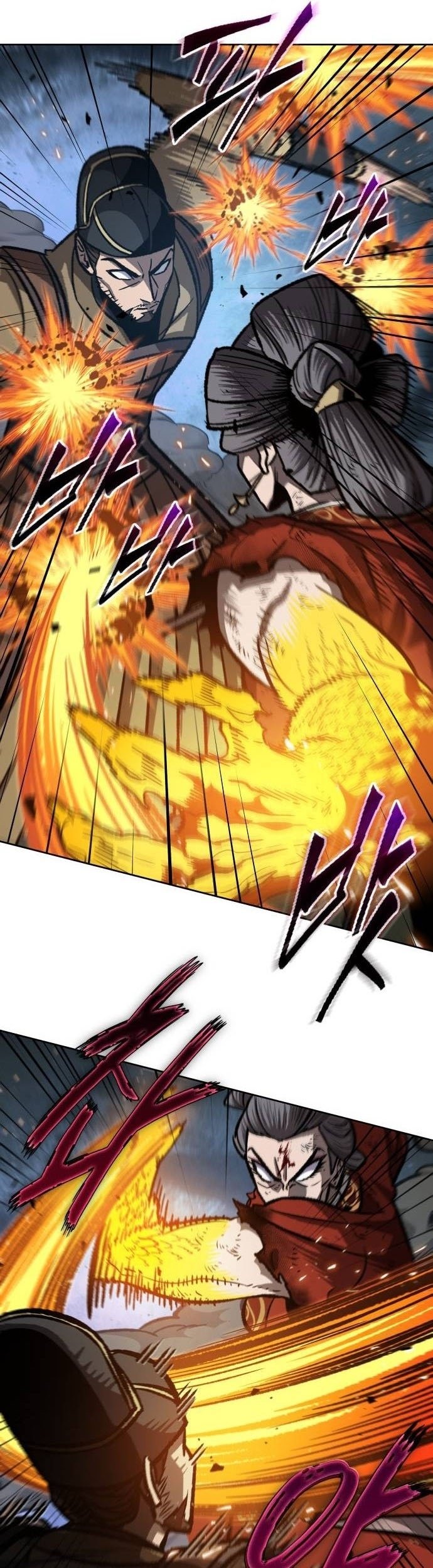 Nano Machine นาโนมาชิน ตอนที่ 196 แปลไทย