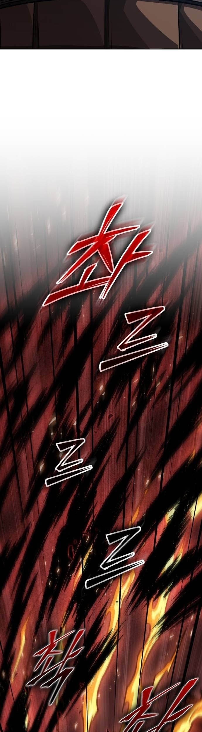 Nano Machine นาโนมาชิน ตอนที่ 196 แปลไทย