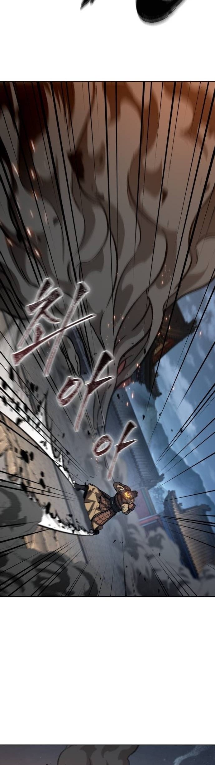 Nano Machine นาโนมาชิน ตอนที่ 196 แปลไทย