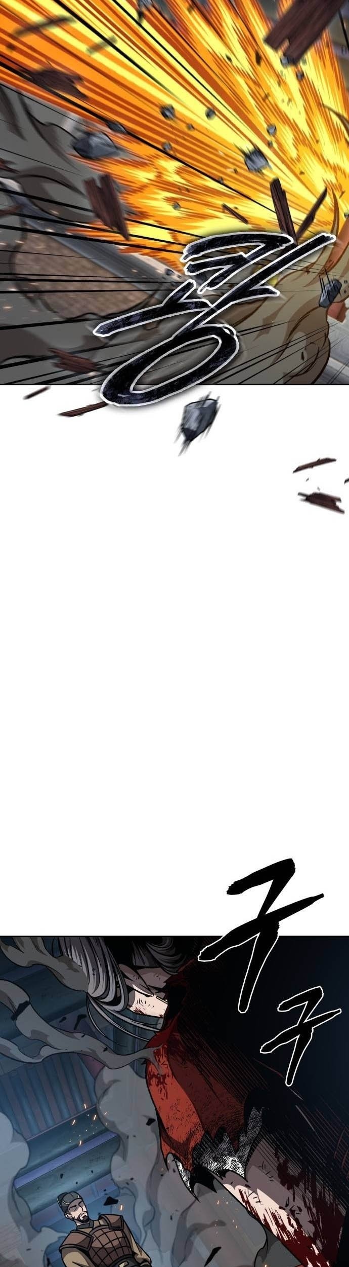 Nano Machine นาโนมาชิน ตอนที่ 196 แปลไทย