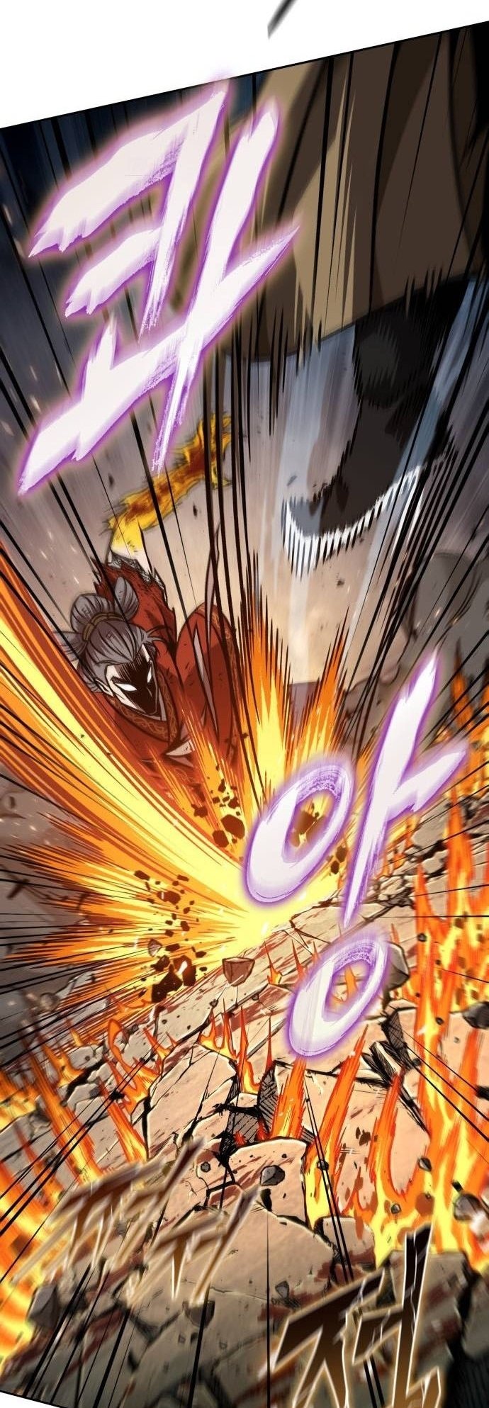 Nano Machine นาโนมาชิน ตอนที่ 196 แปลไทย