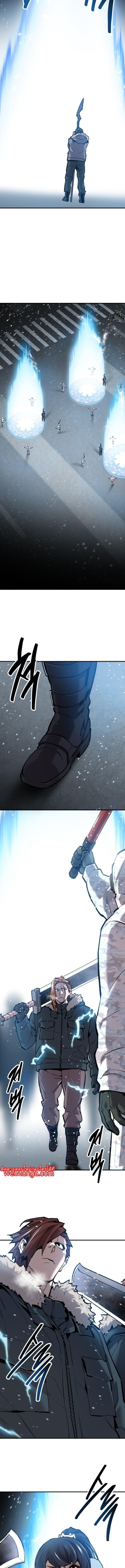 Limit Breaker ยอดคนเลเวลทะลุ ตอนที่ 97 แปลไทย