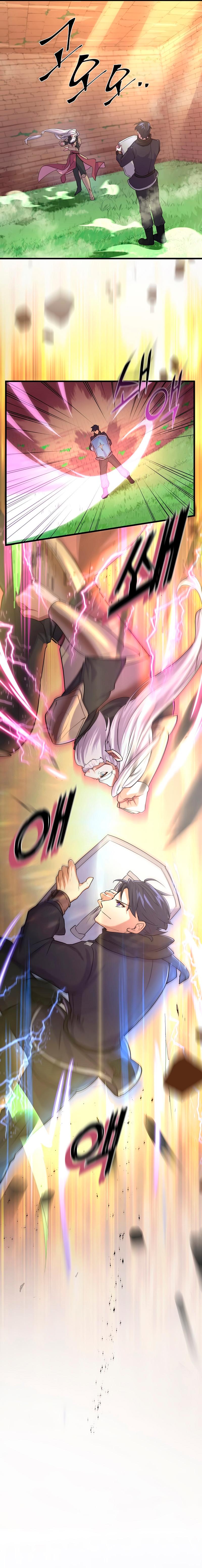 Level Up with Skills ตอนที่ 11 แปลไทย