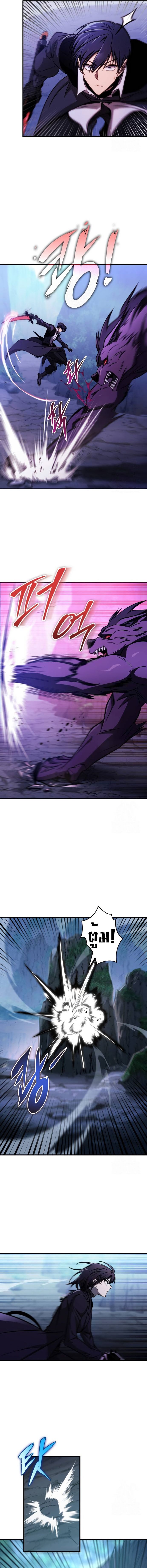 My Exclusive Tower Guide ตอนที่ 43 แปลไทย