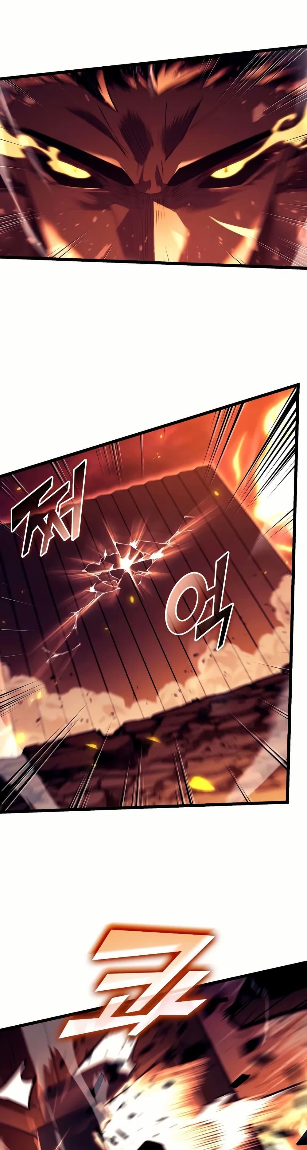 Return of the SSS-Class Ranker ตอนที่ 139 แปลไทย