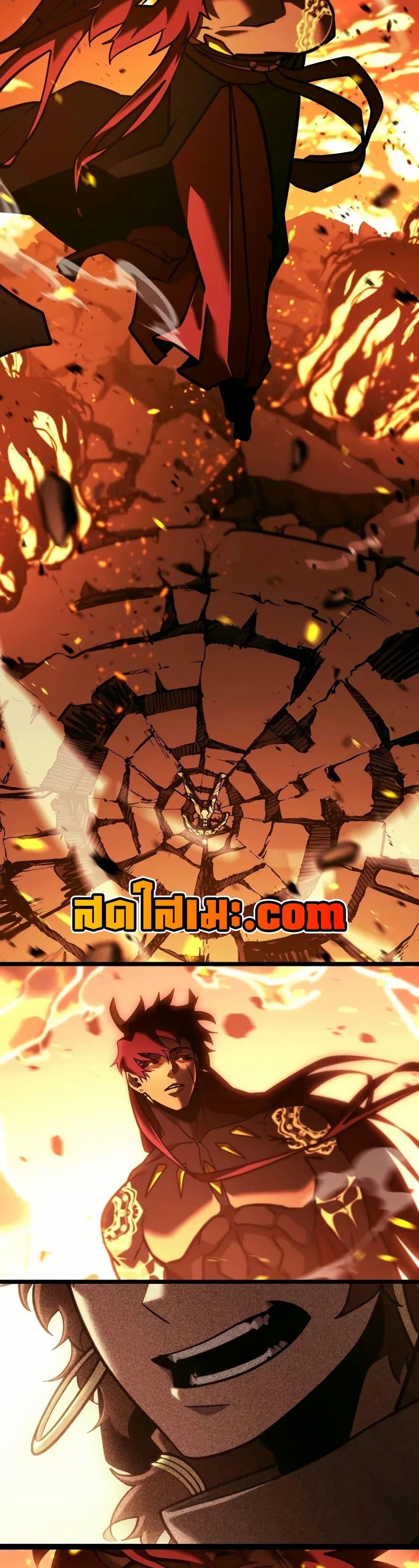 Return of the SSS-Class Ranker ตอนที่ 139 แปลไทย