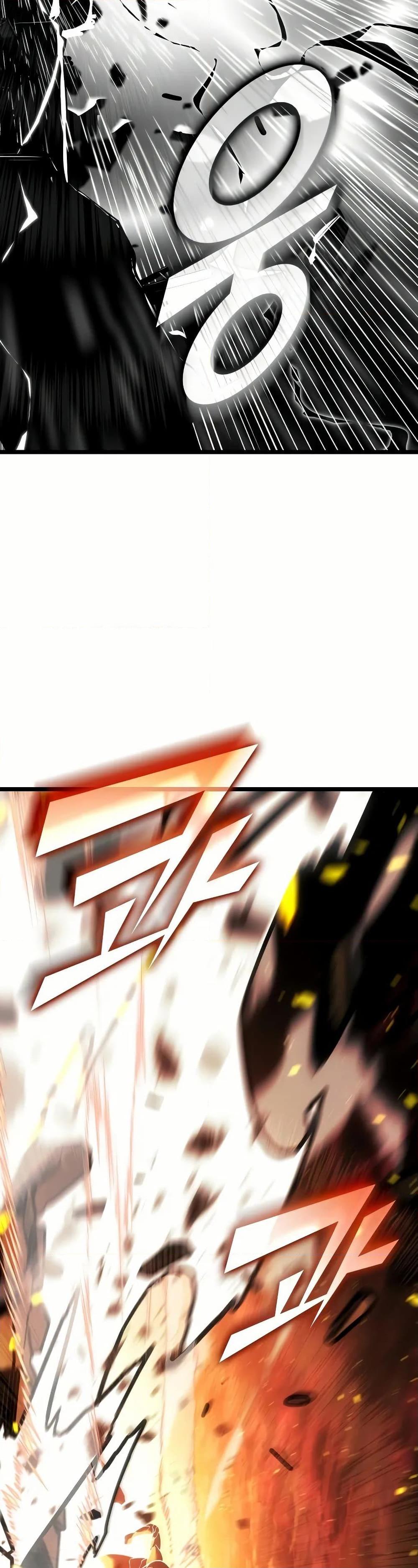 Return of the SSS-Class Ranker ตอนที่ 139 แปลไทย