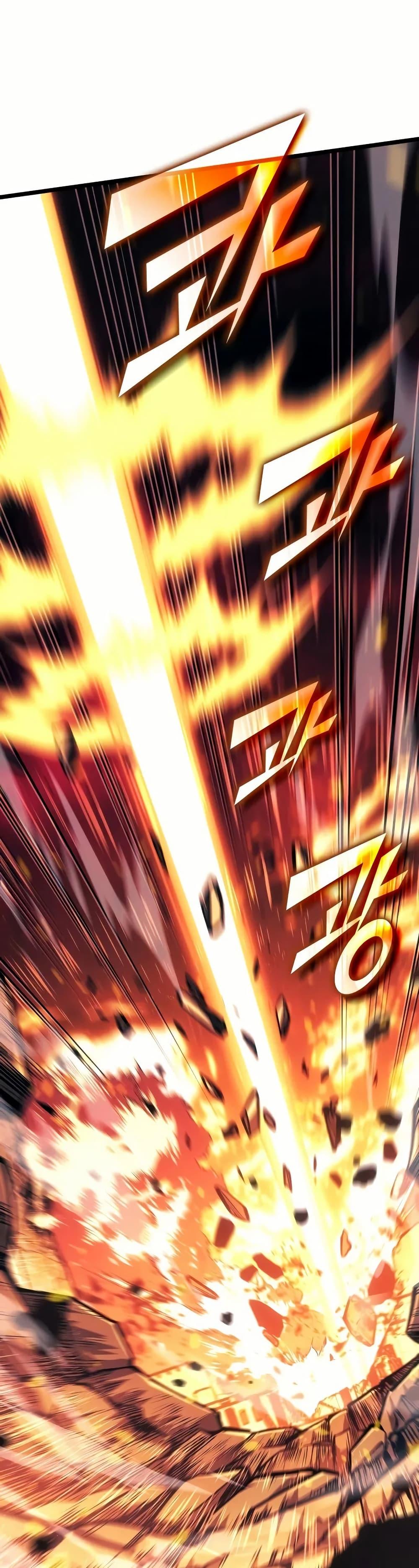 Return of the SSS-Class Ranker ตอนที่ 139 แปลไทย