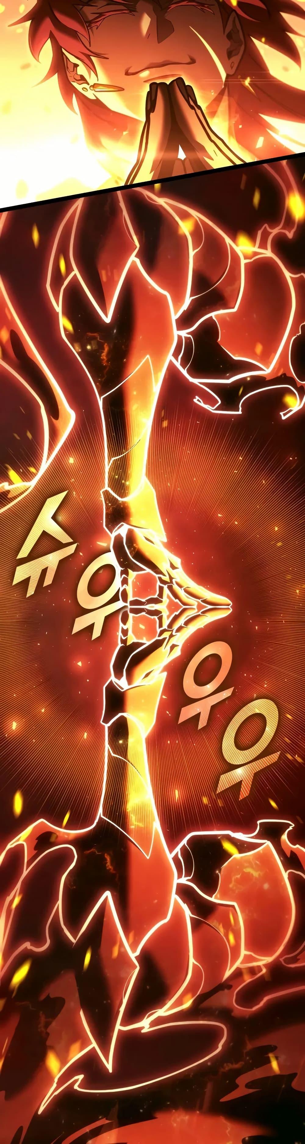 Return of the SSS-Class Ranker ตอนที่ 139 แปลไทย