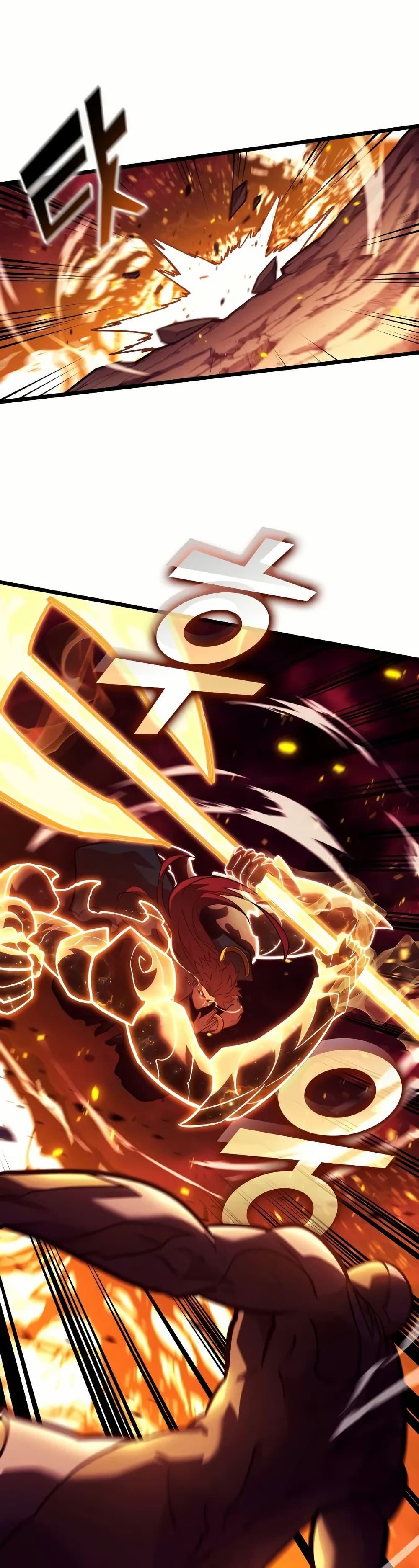 Return of the SSS-Class Ranker ตอนที่ 139 แปลไทย