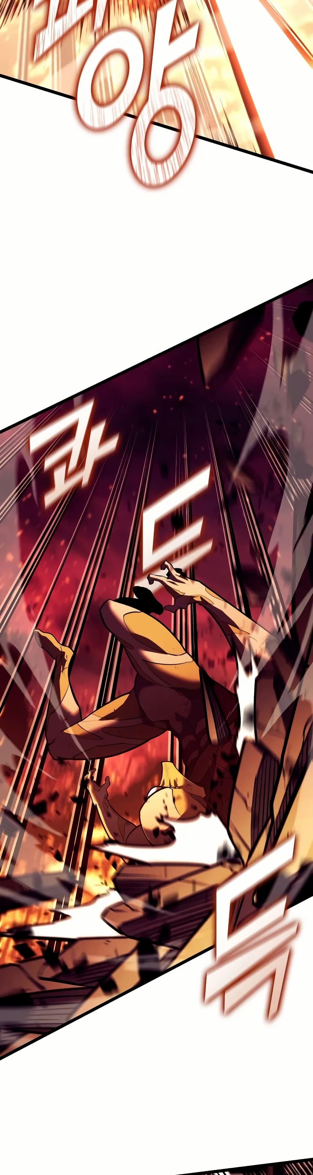 Return of the SSS-Class Ranker ตอนที่ 139 แปลไทย