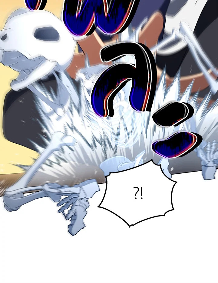 Necromancer Academy’s Genius Summoner ตอนที่ 14 แปลไทย