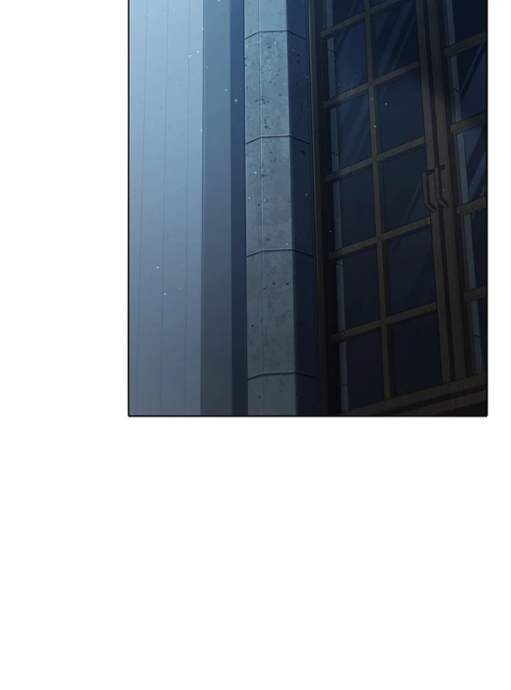 Necromancer Academy’s Genius Summoner ตอนที่ 14 แปลไทย