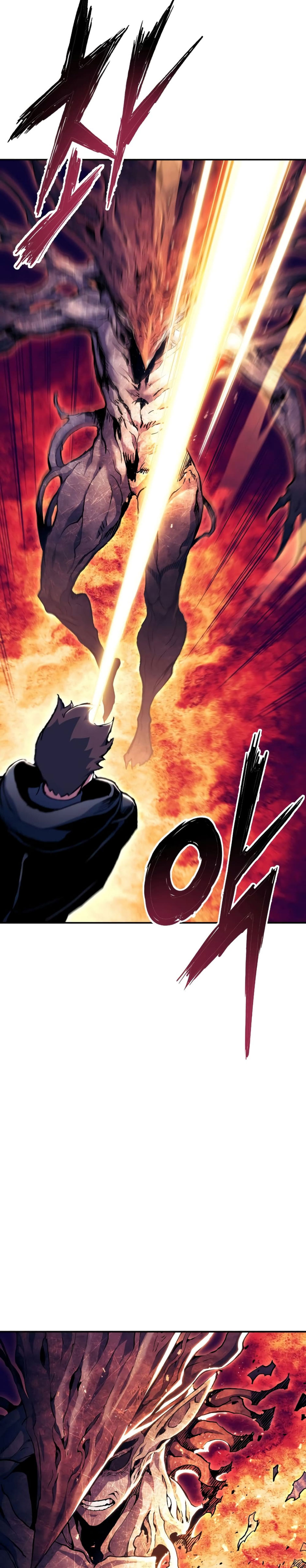 Return of the Broken Constellation ตอนที่ 86 แปลไทย