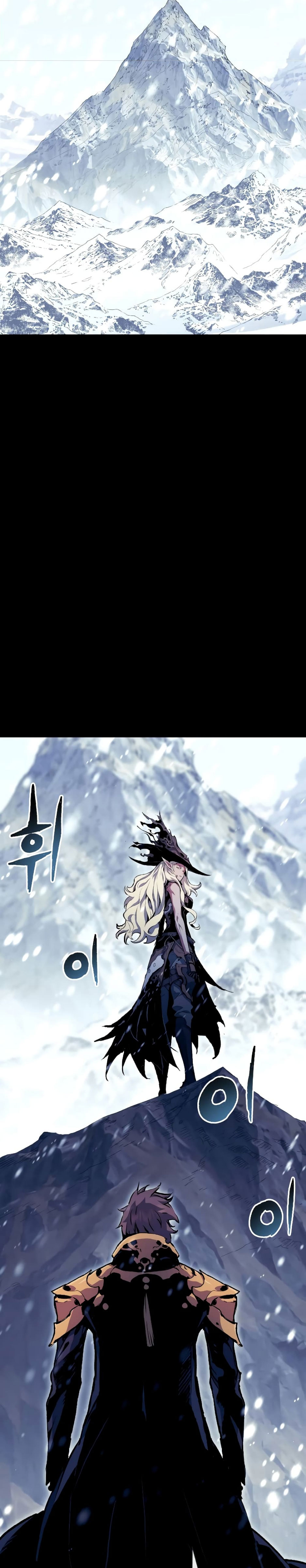 Return of the Broken Constellation ตอนที่ 86 แปลไทย