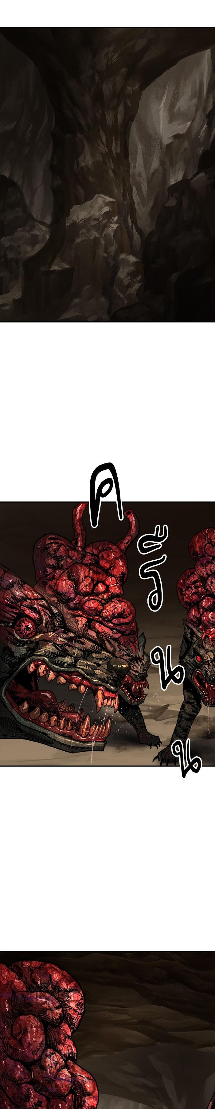 Limit Breaker ยอดคนเลเวลทะลุ ตอนที่ 21 แปลไทย