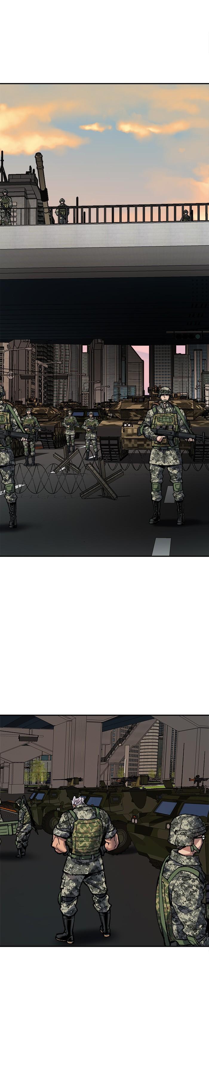 Limit Breaker ยอดคนเลเวลทะลุ ตอนที่ 21 แปลไทย