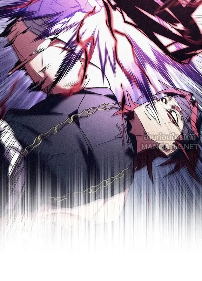 Night of the Ogre ตอนที่ 55 แปลไทย