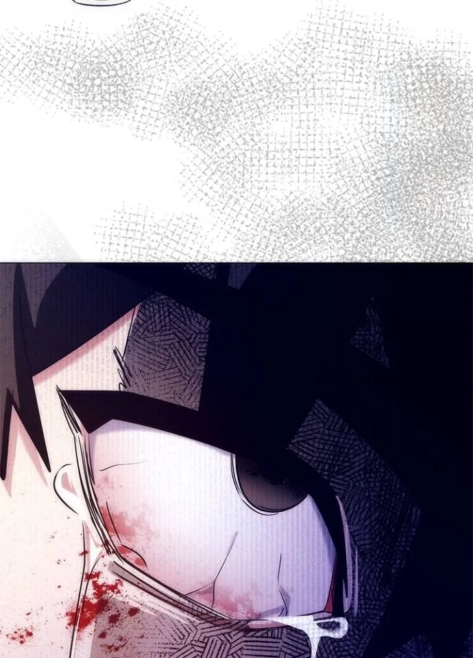 Night of the Ogre ตอนที่ 55 แปลไทย