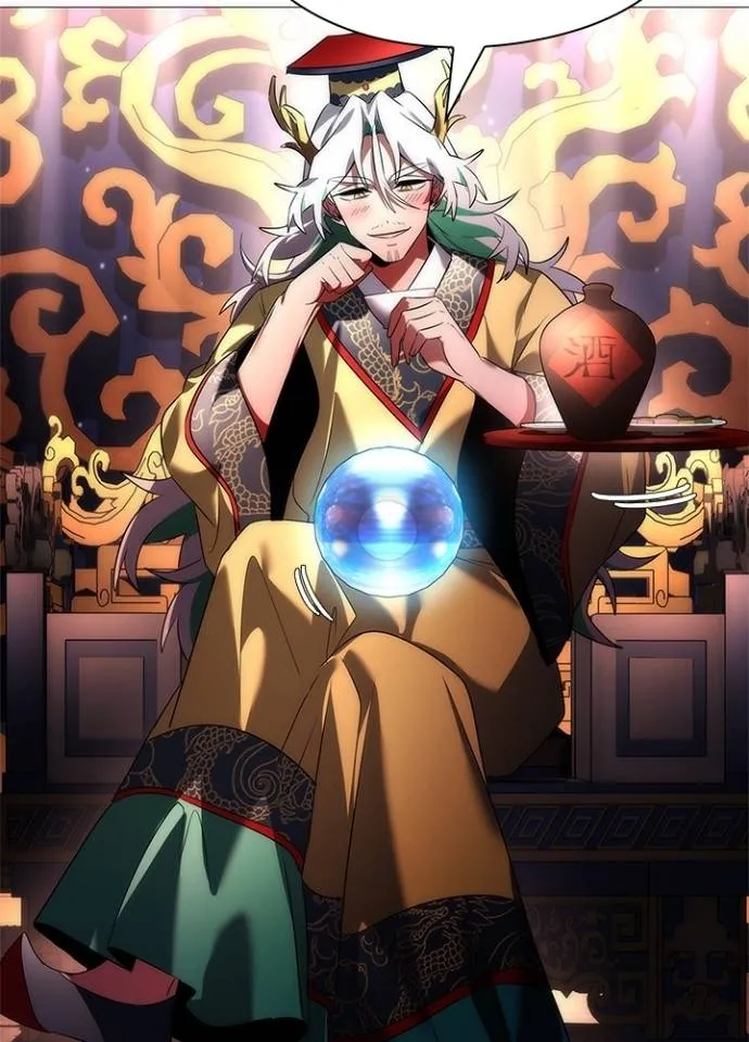 Night of the Ogre ตอนที่ 55 แปลไทย