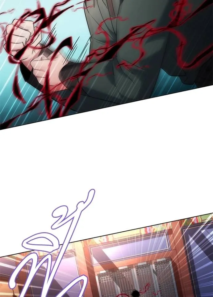 Night of the Ogre ตอนที่ 55 แปลไทย