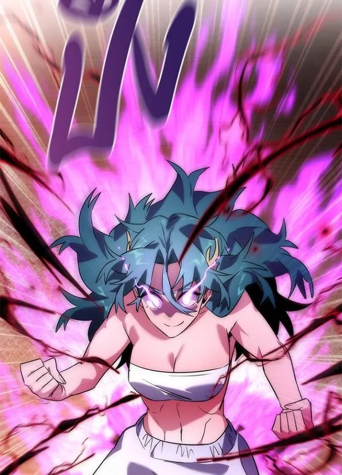 Night of the Ogre ตอนที่ 55 แปลไทย