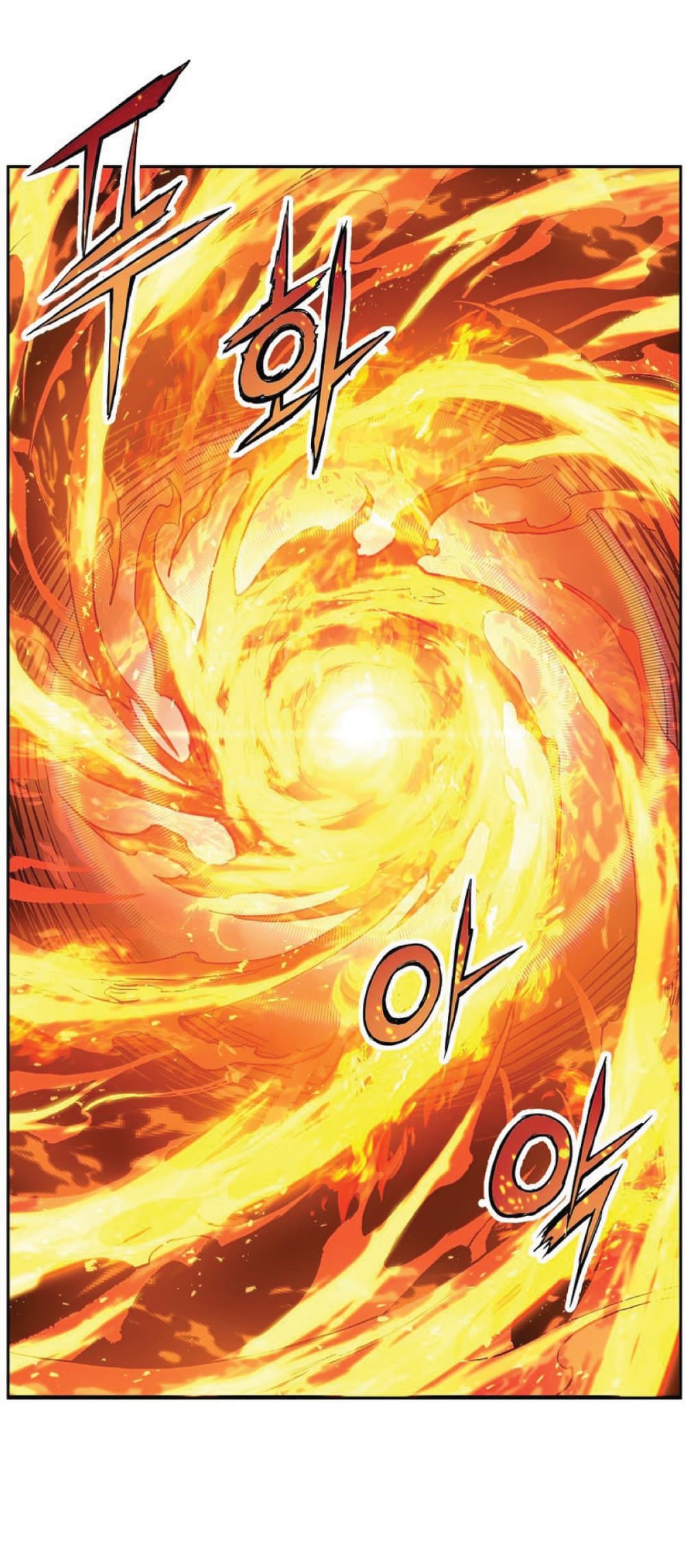 Return of the Broken Constellation ตอนที่ 38 แปลไทย