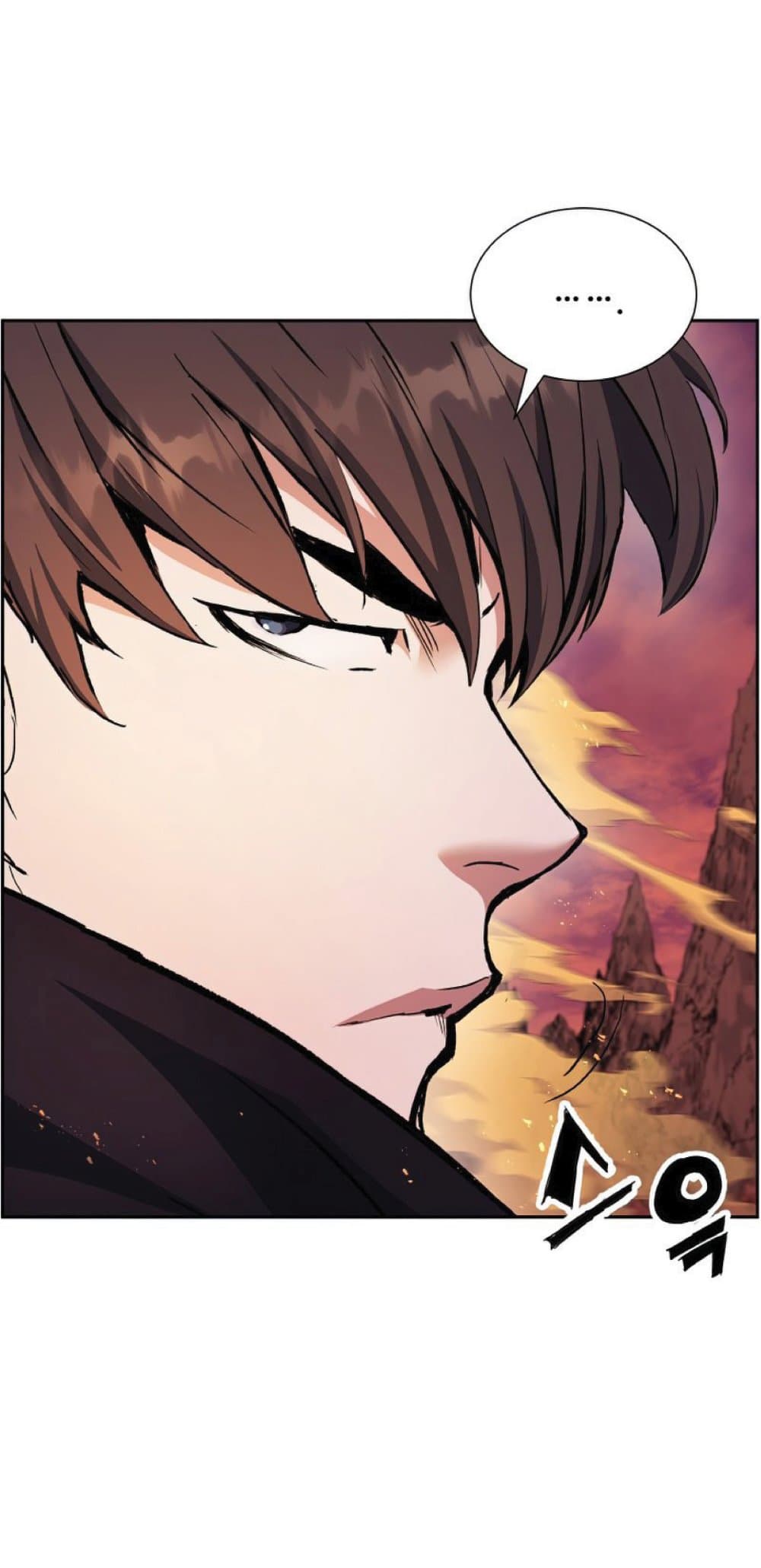 Return of the Broken Constellation ตอนที่ 38 แปลไทย