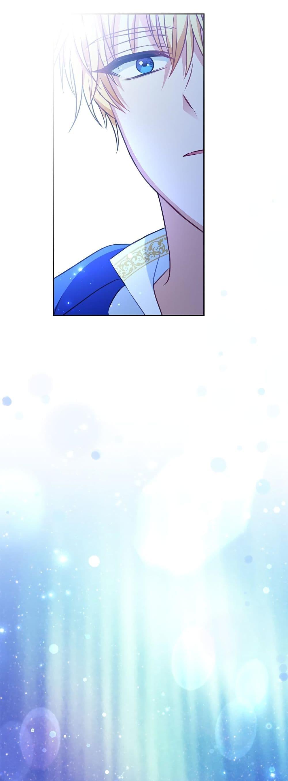 I’m Living With My Mother-In-Law! อะไรของคุณแม่สามีคะเนี่ย? ตอนที่ 40 แปลไทย