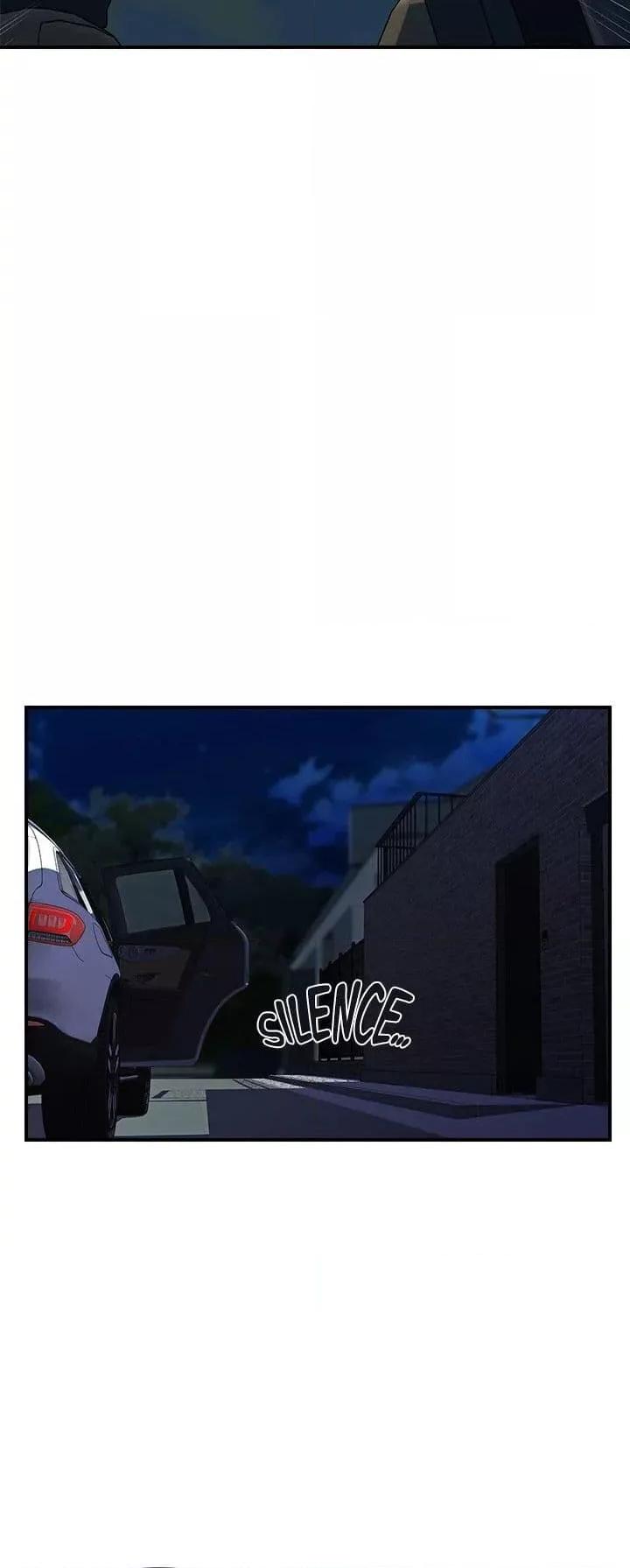 Pheromones - ตอนที่ 24