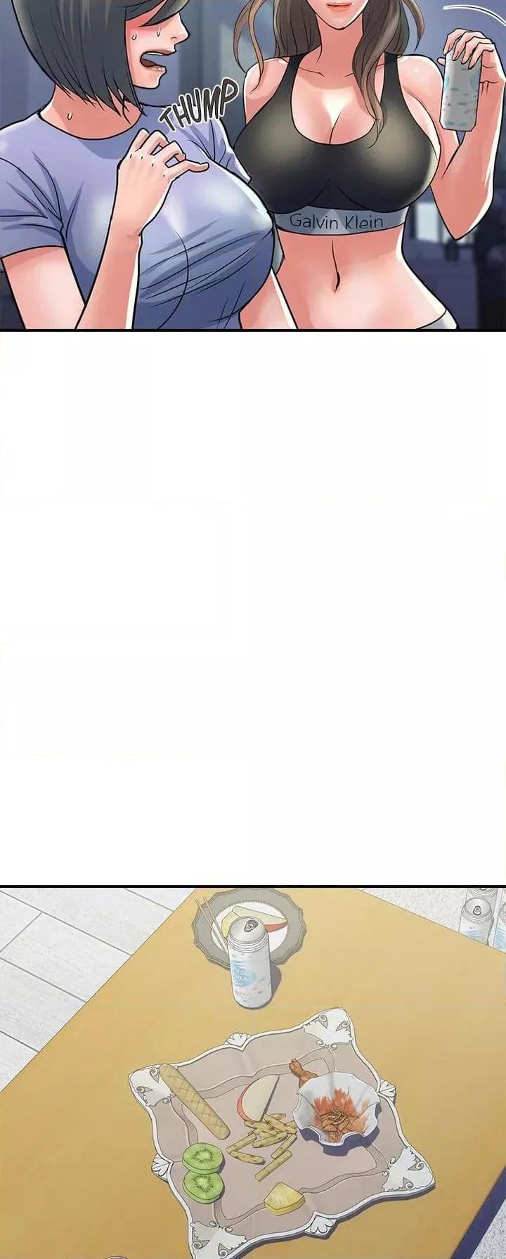 Pheromones - ตอนที่ 24