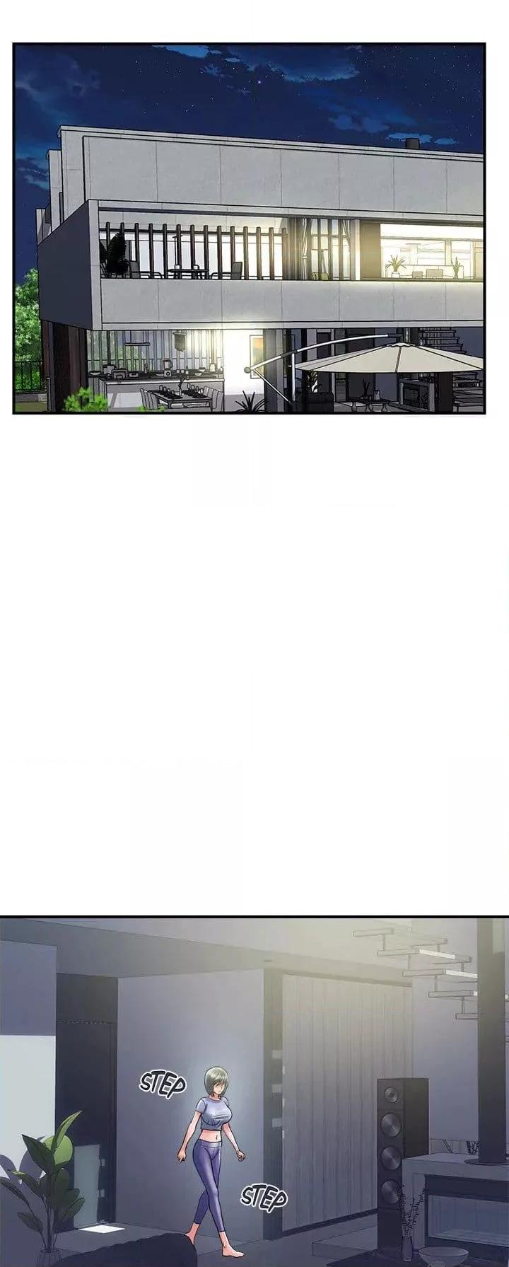 Pheromones - ตอนที่ 24