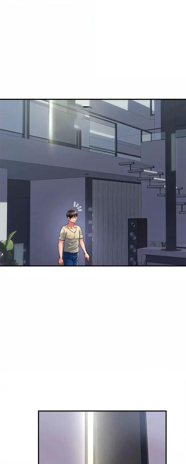 Pheromones - ตอนที่ 24