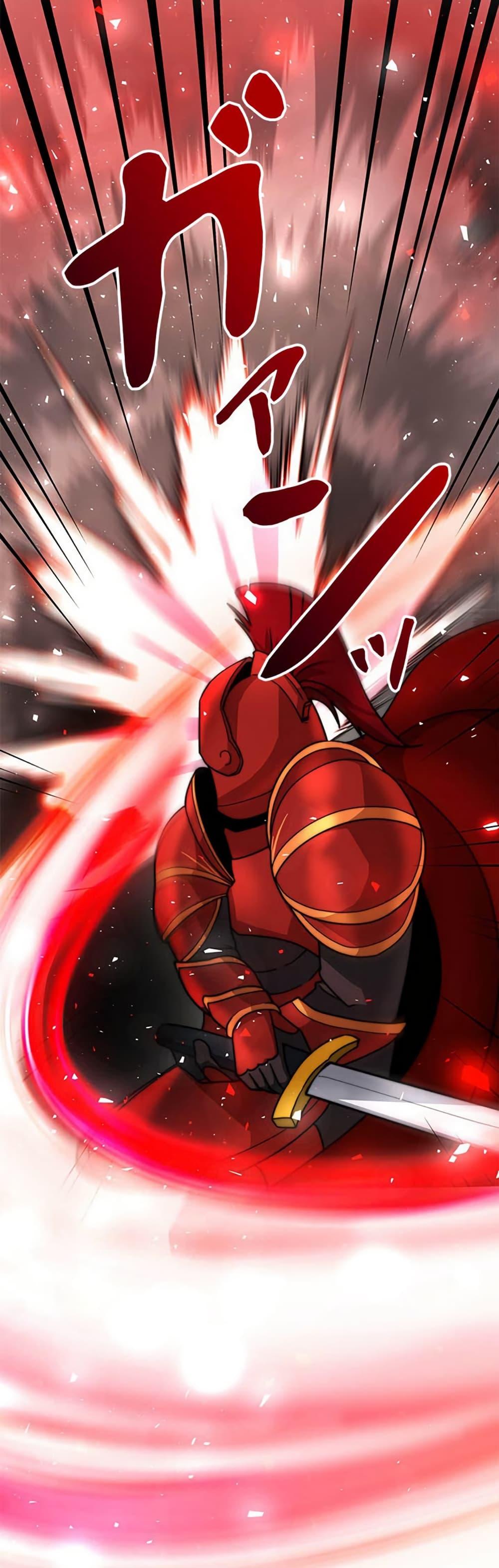 Putting My Life on the Line, I Go All-in on Luck Enhancement อุทิศชีวิตเสริมแกร่งโชคชะตา ตอนที่ 25 แปลไทย