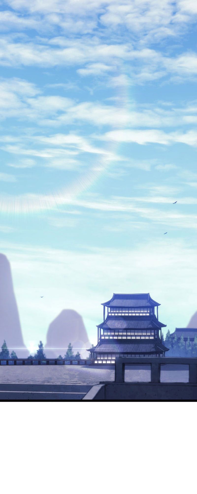 Reaper of the Drifting Moon ตอนที่ 73 แปลไทย