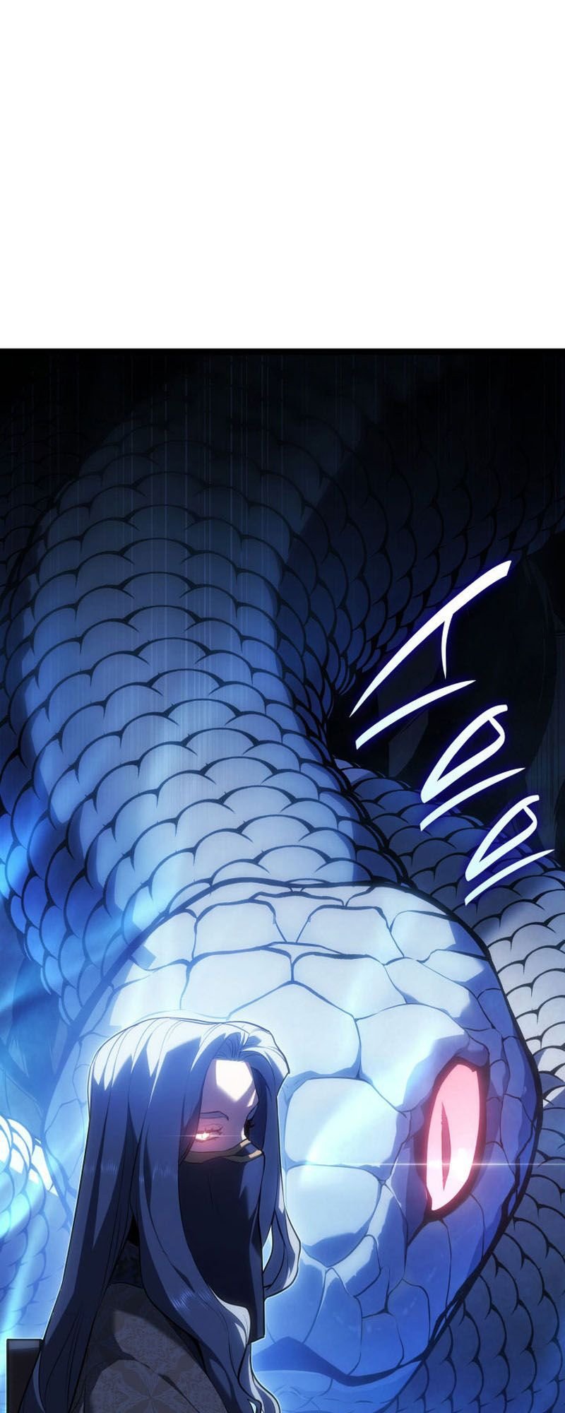 Reaper of the Drifting Moon ตอนที่ 73 แปลไทย