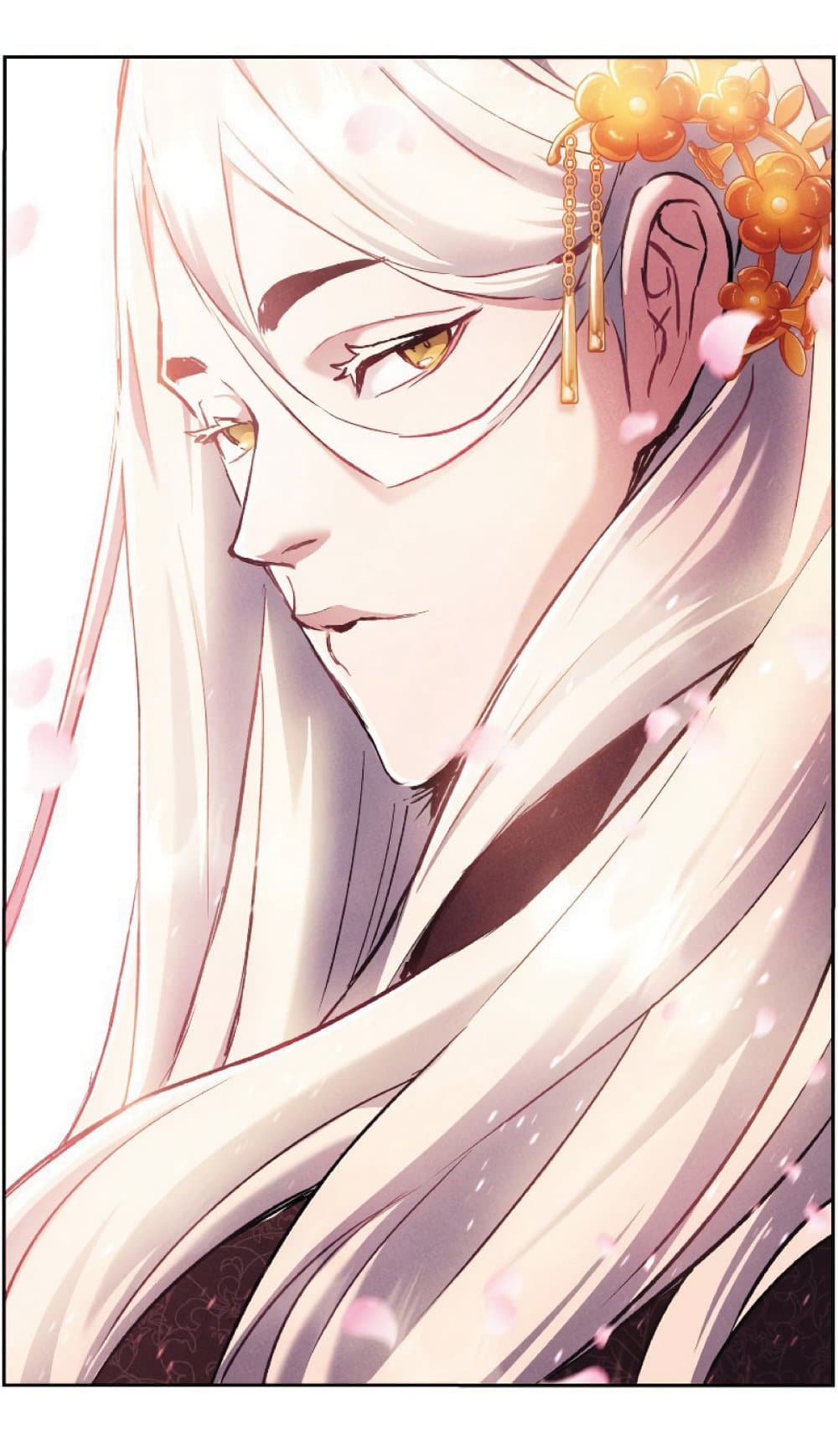 Return of the Broken Constellation ตอนที่ 30 แปลไทย