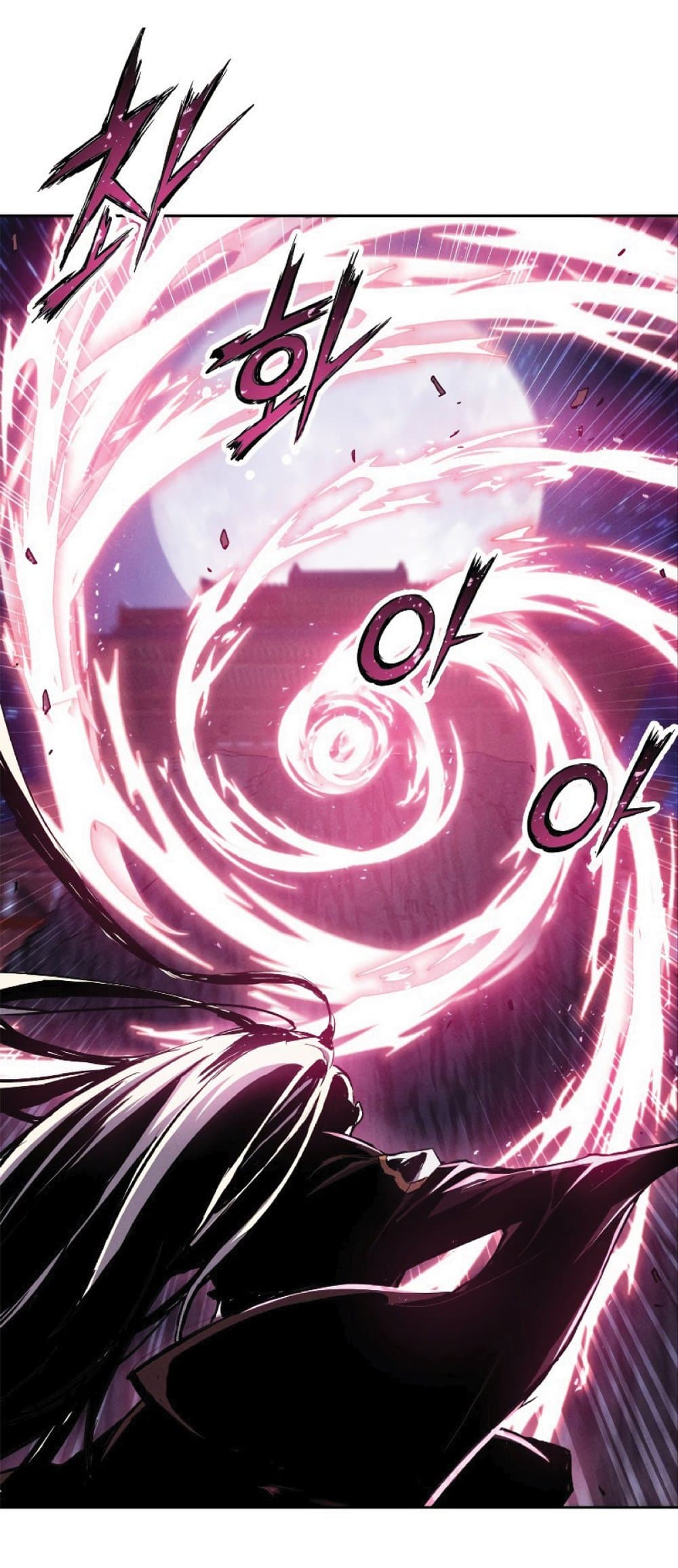 Return of the Broken Constellation ตอนที่ 30 แปลไทย