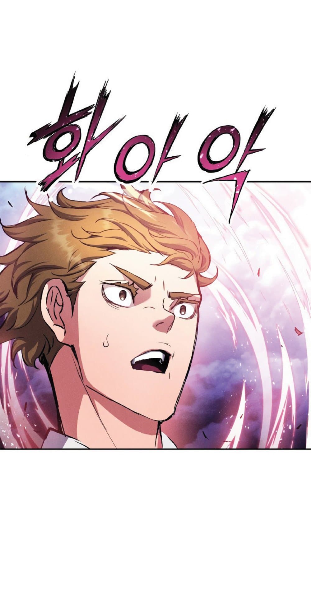 Return of the Broken Constellation ตอนที่ 30 แปลไทย