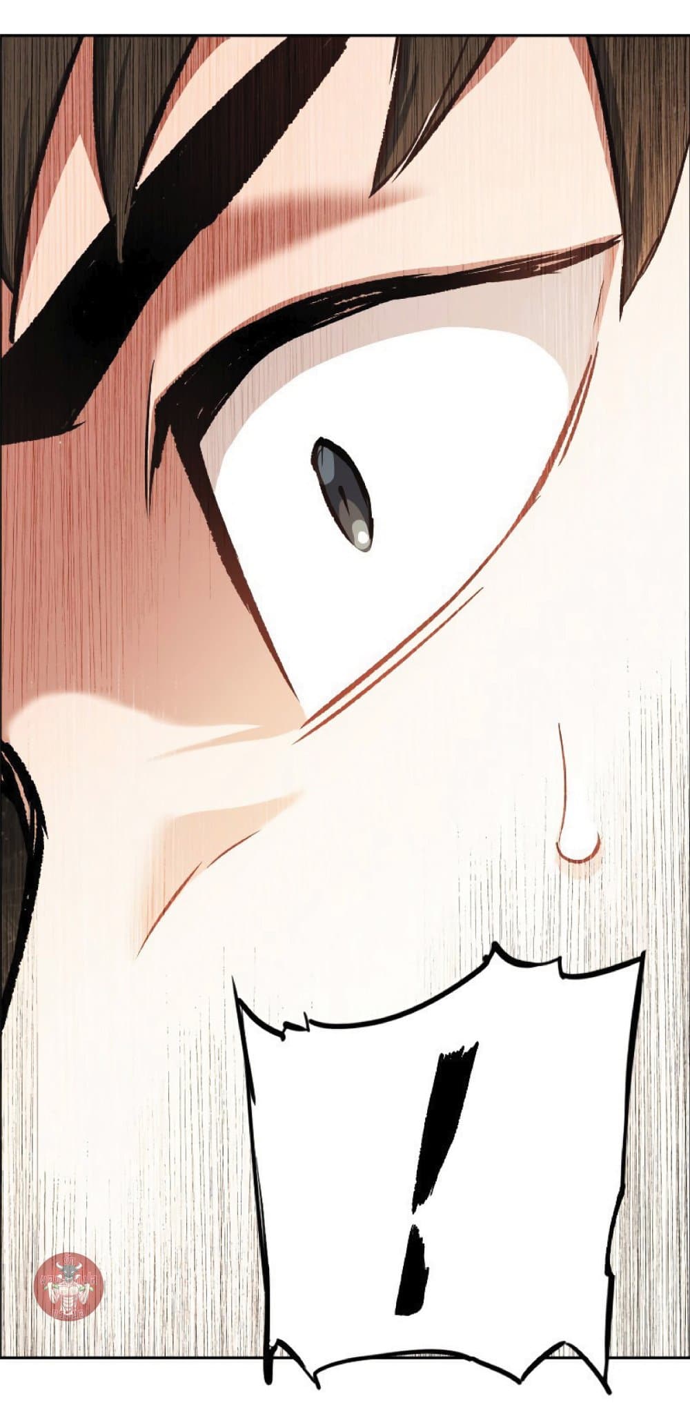 Return of the Broken Constellation ตอนที่ 30 แปลไทย