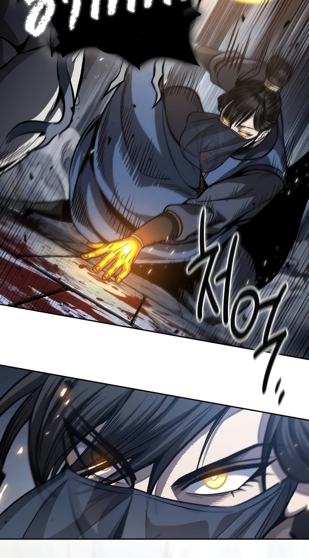 Nano Machine นาโนมาชิน ตอนที่ 193 แปลไทย