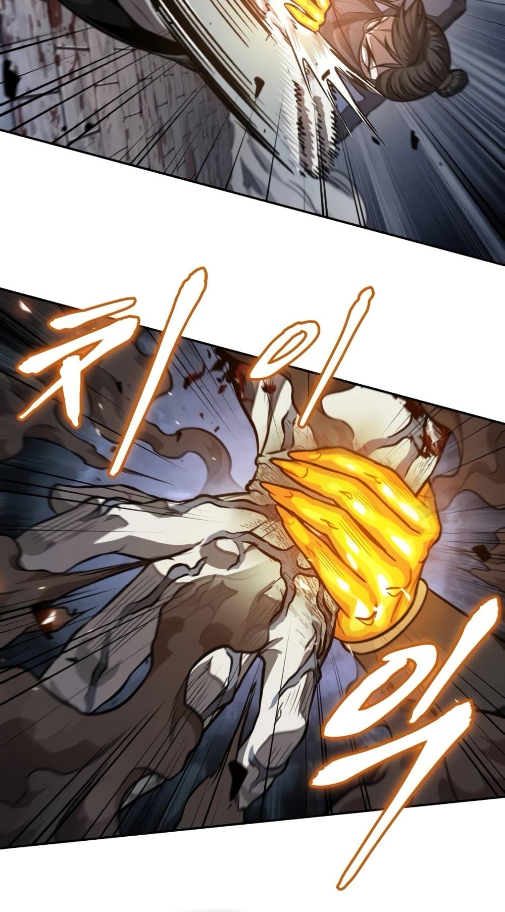 Nano Machine นาโนมาชิน ตอนที่ 193 แปลไทย