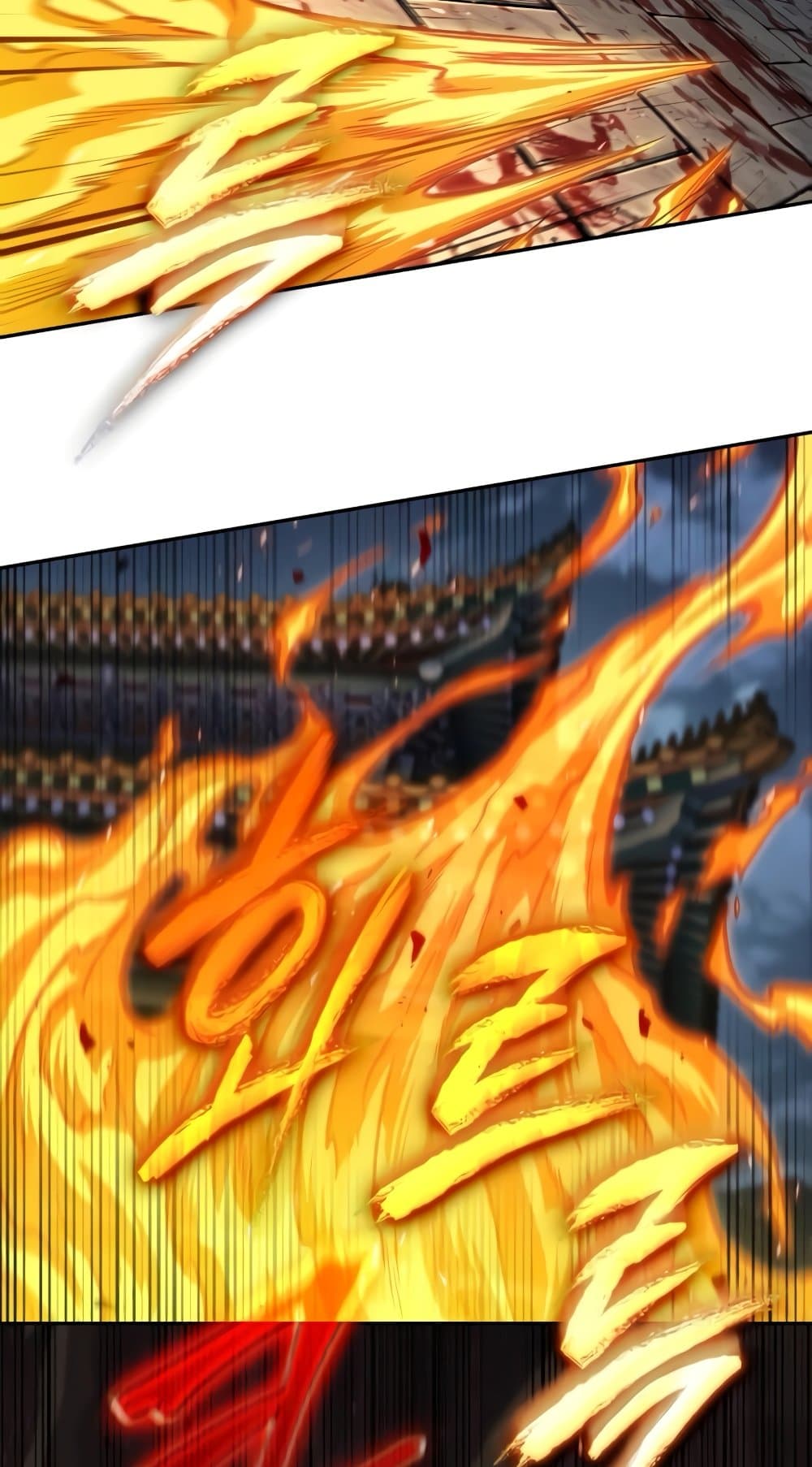 Nano Machine นาโนมาชิน ตอนที่ 193 แปลไทย