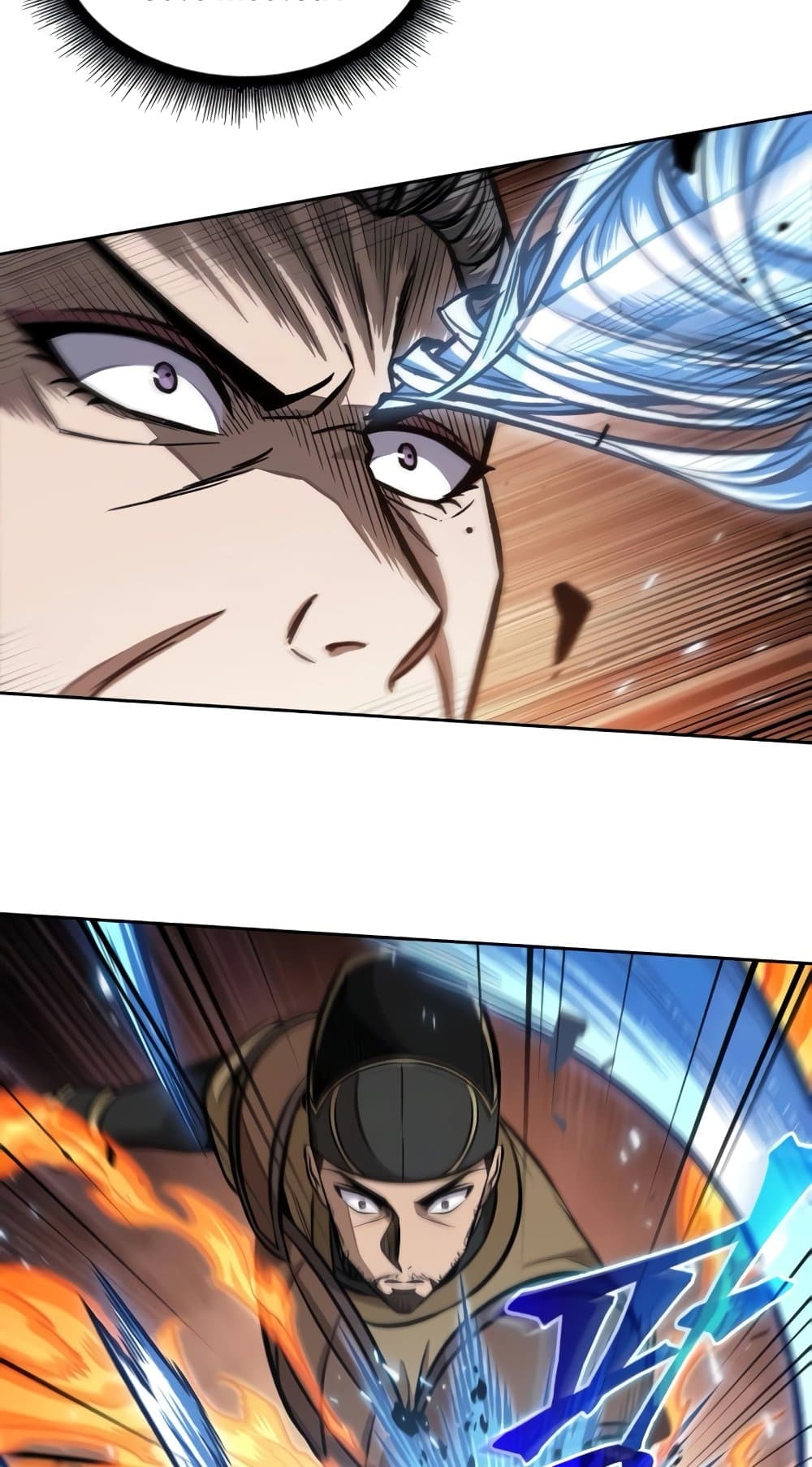 Nano Machine นาโนมาชิน ตอนที่ 193 แปลไทย