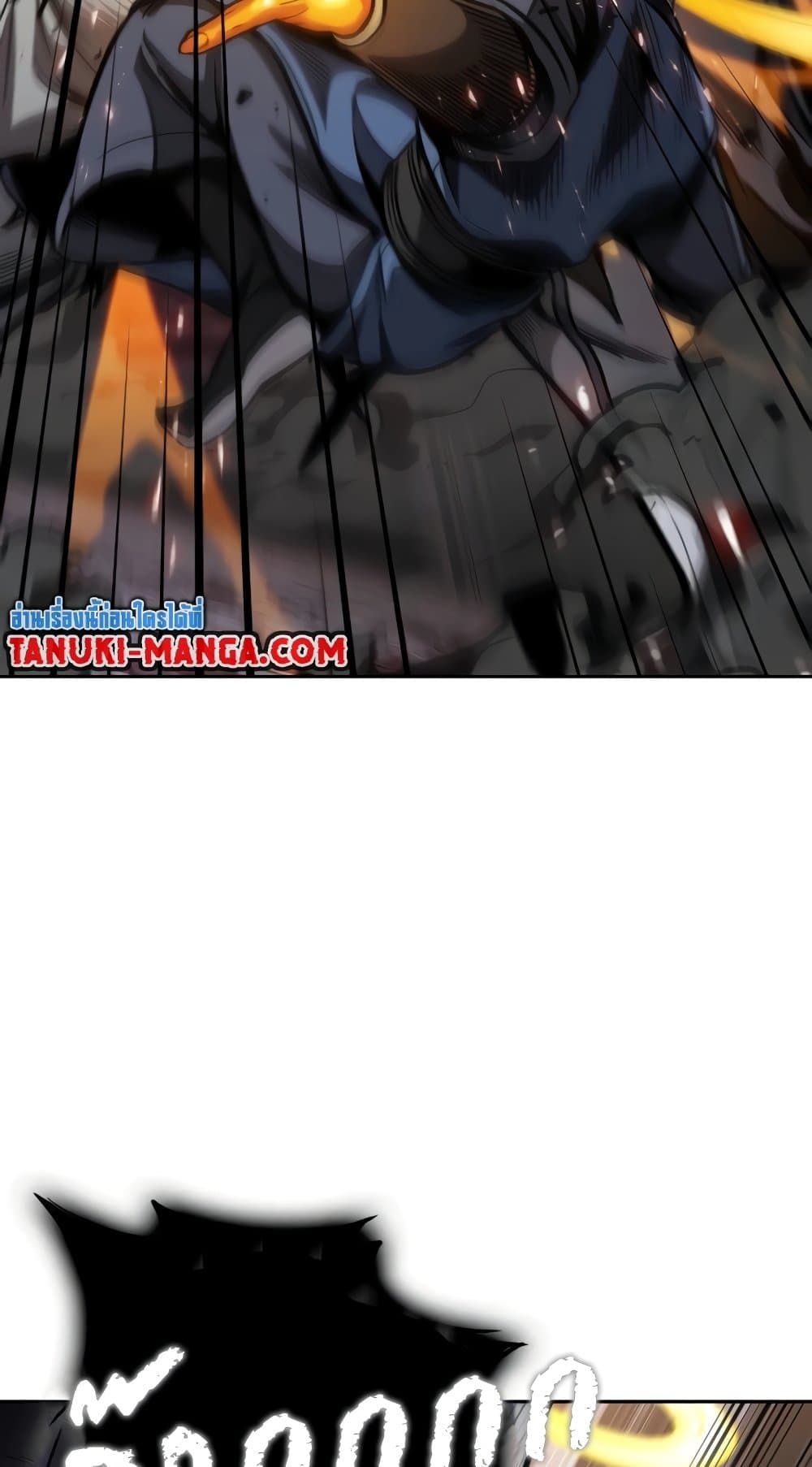 Nano Machine นาโนมาชิน ตอนที่ 193 แปลไทย