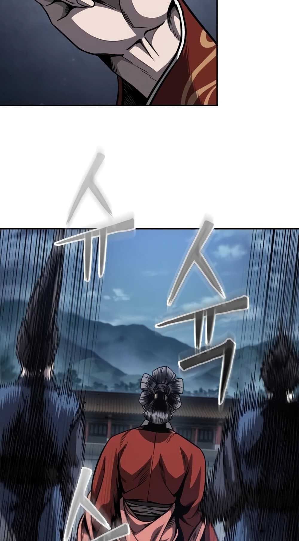 Nano Machine นาโนมาชิน ตอนที่ 193 แปลไทย