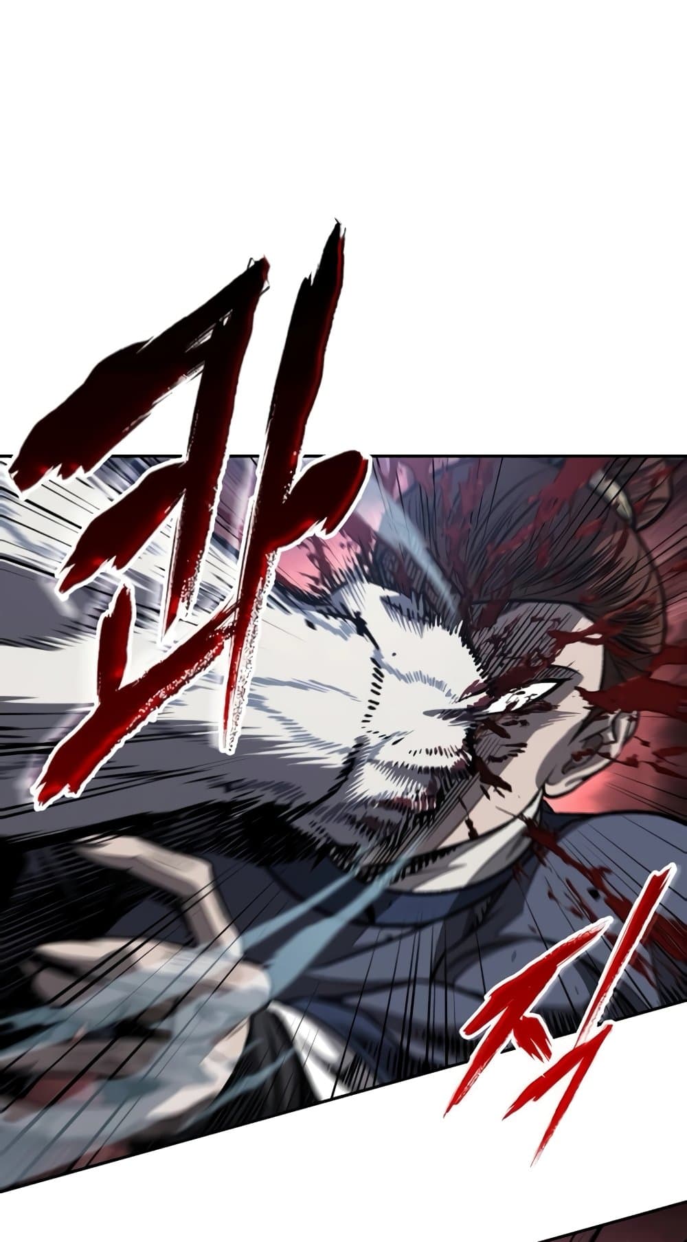 Nano Machine นาโนมาชิน ตอนที่ 193 แปลไทย